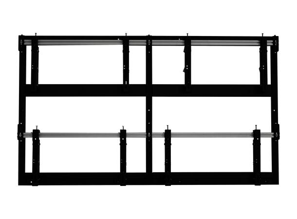 Edbak Videovägg PopOut 50-55" landskap | 4 skärmar | 2x2 | inkl. ram 