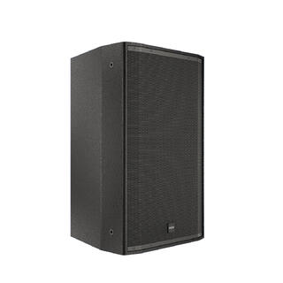 HH H&#248;yttaler Tessen TNi-W12PRO-BK Svart 12&quot;+1,4&quot; 300W AES Konti 600W 8 Ohm